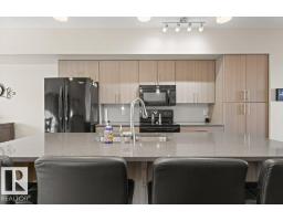 #3 1480 Watt Dr Sw, Edmonton, AB T6X2G7 Photo 14