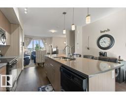 #3 1480 Watt Dr Sw, Edmonton, AB T6X2G7 Photo 17