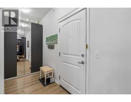 3407, 10 Country Village Park NE - photo 4