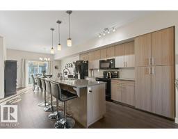 #3 1480 Watt Dr Sw, Edmonton, AB T6X2G7 Photo 11