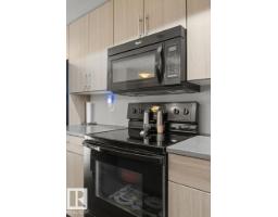 #3 1480 Watt Dr Sw, Edmonton, AB T6X2G7 Photo 16