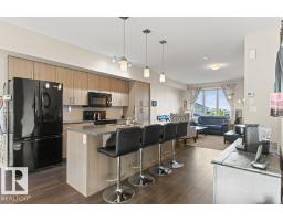 #3 1480 Watt Dr Sw, Edmonton, AB T6X2G7 Photo 18