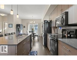 #3 1480 Watt Dr Sw, Edmonton, AB T6X2G7 Photo 15
