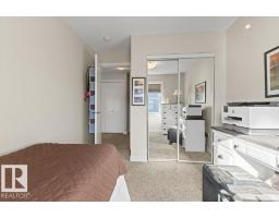 #3 1480 Watt Dr Sw, Edmonton, AB T6X2G7 Photo 50