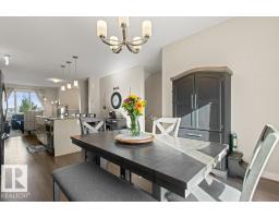 #3 1480 Watt Dr Sw, Edmonton, AB T6X2G7 Photo 23