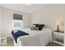 #3 1480 Watt Dr Sw, Edmonton, AB T6X2G7 Photo 45