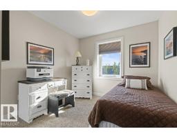 #3 1480 Watt Dr Sw, Edmonton, AB T6X2G7 Photo 49