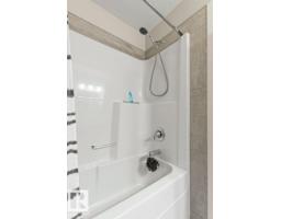 #3 1480 Watt Dr Sw, Edmonton, AB T6X2G7 Photo 48