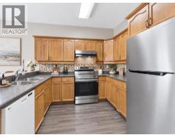 Recreational, Games room - 145 Brebeuf Crescent, Fort Mcmurray, AB T9K1W7 Photo 13