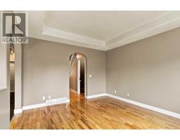 4pc Bathroom - 145 Brebeuf Crescent, Fort Mcmurray, AB T9K1W7 Photo 6
