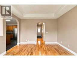 4pc Bathroom - 145 Brebeuf Crescent, Fort Mcmurray, AB T9K1W7 Photo 7
