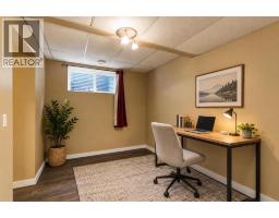 145 Brebeuf Crescent, Fort Mcmurray, AB T9K1W7 Photo 22