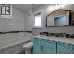 29 Pickwick Lane, Lacombe, AB T4L1T5 Photo 32