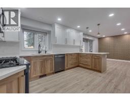 Laundry room - 29 Pickwick Lane, Lacombe, AB T4L1T5 Photo 8