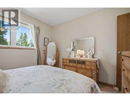 92 Mccullough Crescent, Red Deer, AB T4R1S7 Photo 26