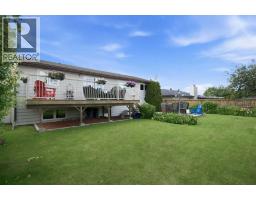 92 Mccullough Crescent, Red Deer, AB T4R1S7 Photo 41