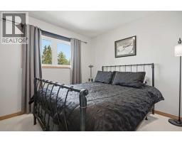 92 Mccullough Crescent, Red Deer, AB T4R1S7 Photo 23