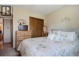 92 Mccullough Crescent, Red Deer, AB T4R1S7 Photo 25