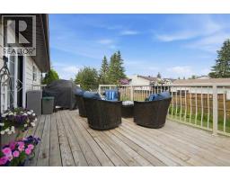 92 Mccullough Crescent, Red Deer, AB T4R1S7 Photo 47