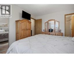 92 Mccullough Crescent, Red Deer, AB T4R1S7 Photo 21