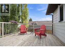 92 Mccullough Crescent, Red Deer, AB T4R1S7 Photo 17