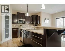 5pc Bathroom - 163 Rattlepan Creek Crescent, Fort Mcmurray, AB T9K2V5 Photo 8