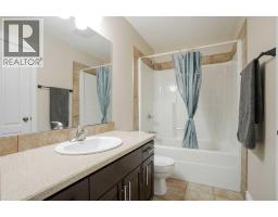 163 Rattlepan Creek Crescent, Fort Mcmurray, AB T9K2V5 Photo 26