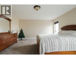 163 Rattlepan Creek Crescent, Fort Mcmurray, AB T9K2V5 Photo 25