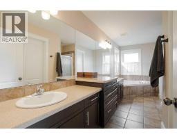 163 Rattlepan Creek Crescent, Fort Mcmurray, AB T9K2V5 Photo 23