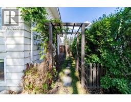 532 Willow Park Drive SE - photo 41