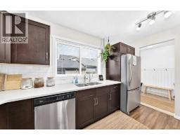 Other - 41 Sunvalley Road, Cochrane, AB T4C0H4 Photo 7