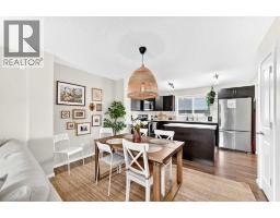 Other - 41 Sunvalley Road, Cochrane, AB T4C0H4 Photo 11