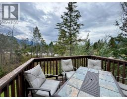 4978 Timberside Place, Invermere, BC V0A1K3 Photo 23