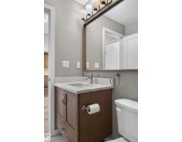 #131 5504 Schonsee Dr Nw, Edmonton, AB T5Z0N9 Photo 24