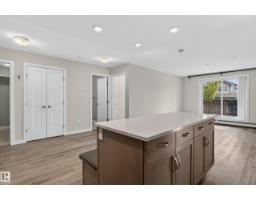 #131 5504 Schonsee Dr Nw, Edmonton, AB T5Z0N9 Photo 8