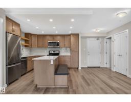 #131 5504 Schonsee Dr Nw, Edmonton, AB T5Z0N9 Photo 12