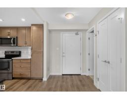 #131 5504 Schonsee Dr Nw, Edmonton, AB T5Z0N9 Photo 11