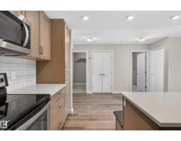 #131 5504 Schonsee Dr Nw, Edmonton, AB T5Z0N9 Photo 9