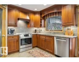 Recreation room - 37 Huntington Cr, St  Albert, AB T8N6G4 Photo 11