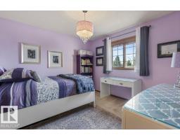 37 Huntington Cr, St  Albert, AB T8N6G4 Photo 25