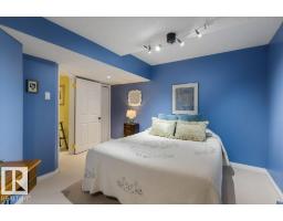 37 Huntington Cr, St  Albert, AB T8N6G4 Photo 30