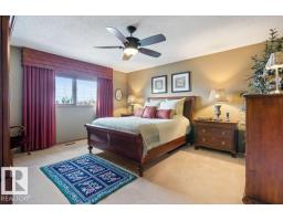 37 Huntington Cr, St  Albert, AB T8N6G4 Photo 19