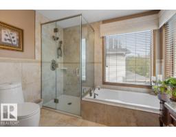37 Huntington Cr, St  Albert, AB T8N6G4 Photo 23