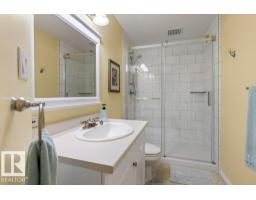 37 Huntington Cr, St  Albert, AB T8N6G4 Photo 44