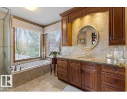 37 Huntington Cr, St  Albert, AB T8N6G4 Photo 22