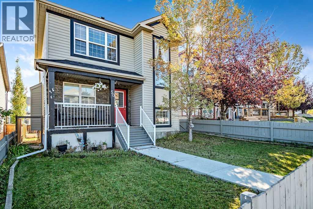 50 Cimarron Grove Way - 2
