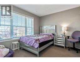 50 Cimarron Grove Way, Okotoks, AB T1S2L9 Photo 25