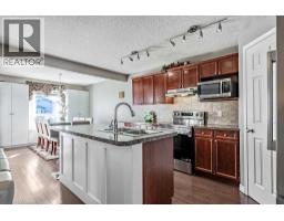 2pc Bathroom - 50 Cimarron Grove Way, Okotoks, AB T1S2L9 Photo 6