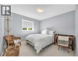 23 Madison Court, Strathmore, AB T1P1M5 Photo 42