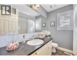 23 Madison Court, Strathmore, AB T1P1M5 Photo 46